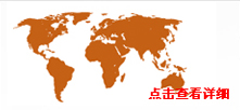 网络营销