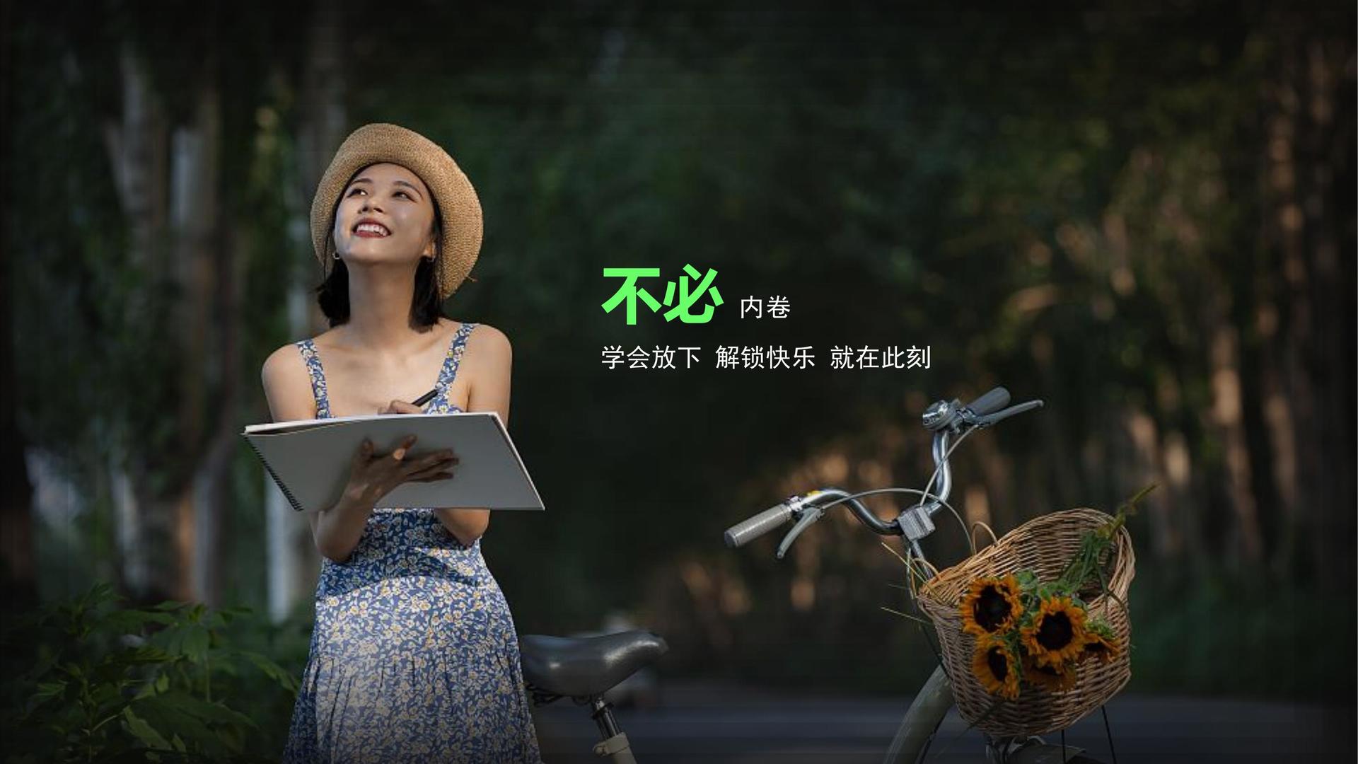 盛世天启影视联合抖音发起“青年文化创作者扶持计划”