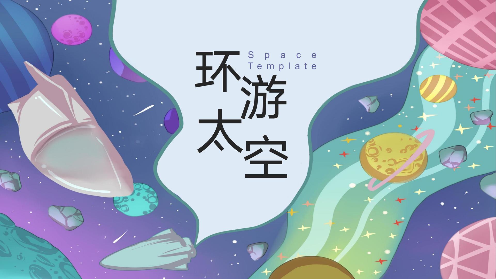 盛世天启影视持续拓展国际文化交流合作